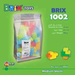 1002 - Brix