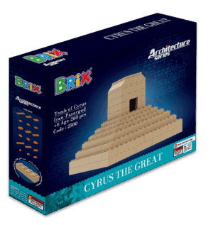 آرامگاه کوروش کبیر | کد 2500 | سری معمار