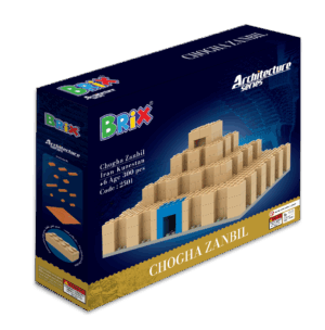 زیگورات چغازنبیل | کد 2501 | سری معمار