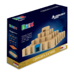 اثر زیگورات چغازنبیل | کد 2501 | سری معمار